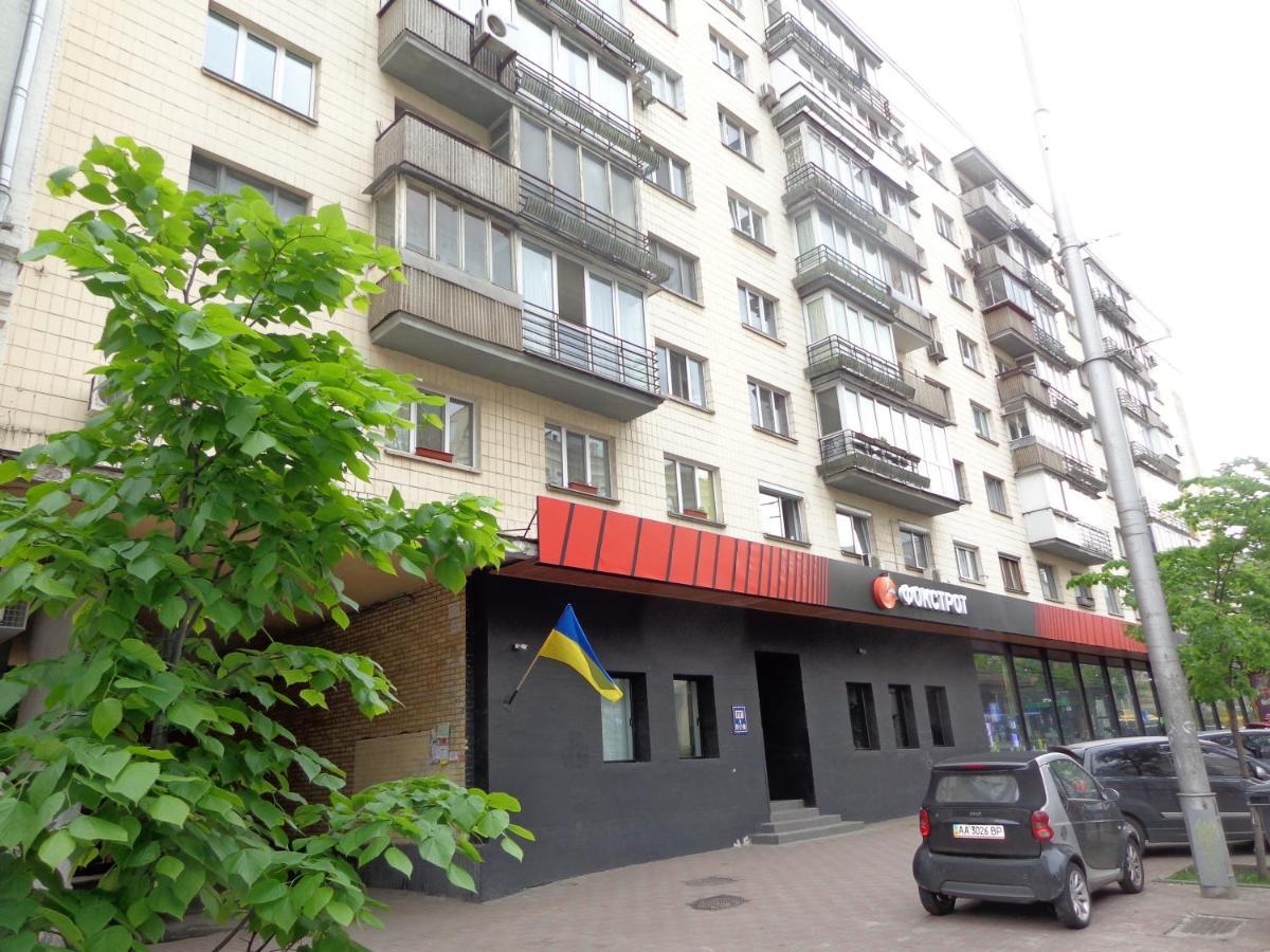 Apartment Olympyska On Velyka Vasylkyvska 45 Kiev Dış mekan fotoğraf